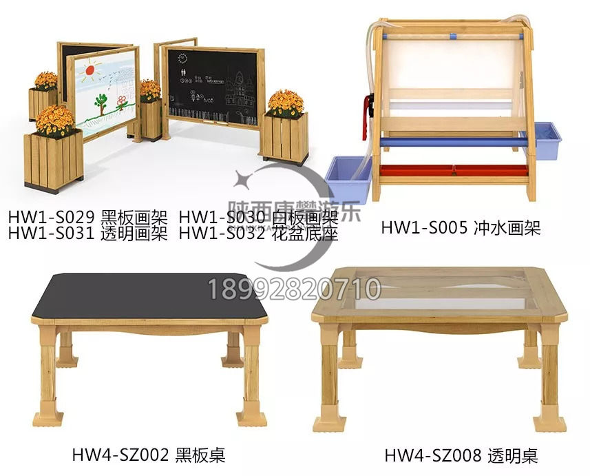 幼兒園教具：提供豐富的畫筆、刷子、顏料等