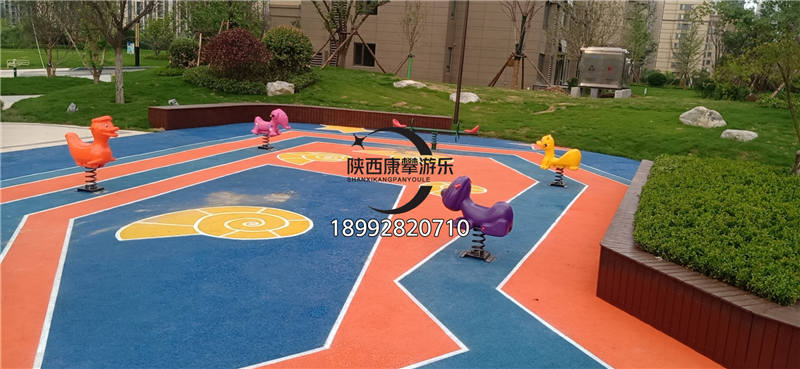咸陽灃西昆明瀾庭項目兒童游樂設備案例-搖馬
