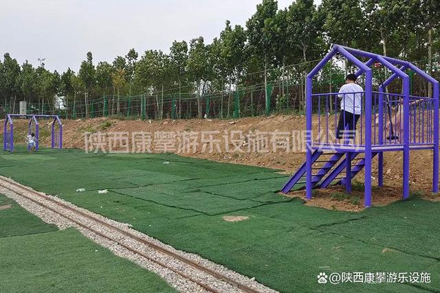 滑索設備