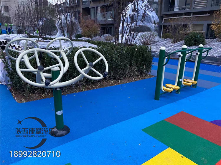 西安小區(qū)戶外健身器材案例 西安小區(qū)戶外健身器材案例