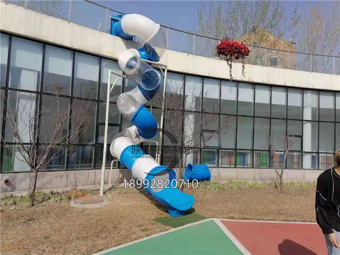 小區(qū)組合滑梯 小區(qū)組合滑梯
