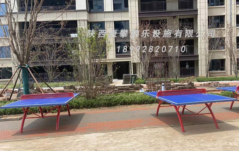 戶外運(yùn)動(dòng)器材 戶外運(yùn)動(dòng)器材