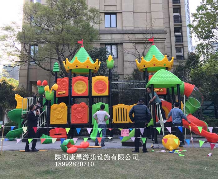 兒童游樂(lè)設(shè)備 兒童游樂(lè)設(shè)備
