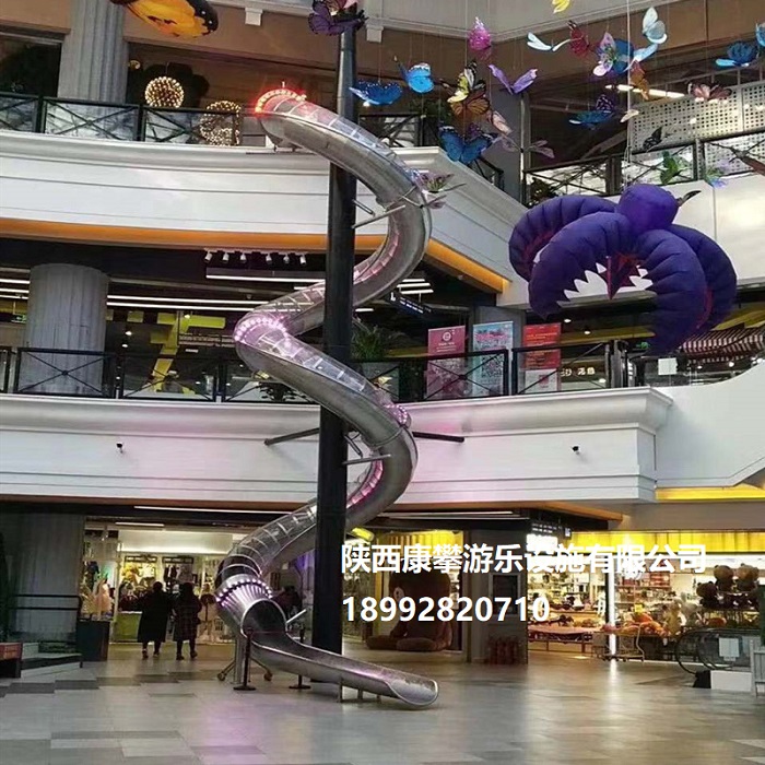 室內(nèi)不銹鋼組合滑梯