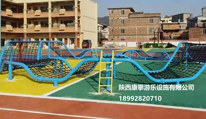 兒童攀爬設施