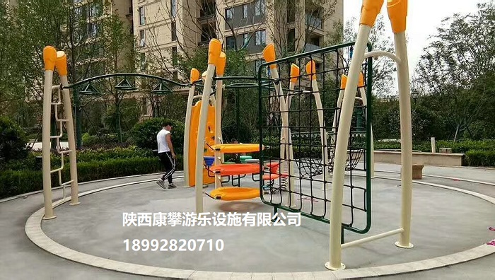 小區(qū)戶外攀爬設施