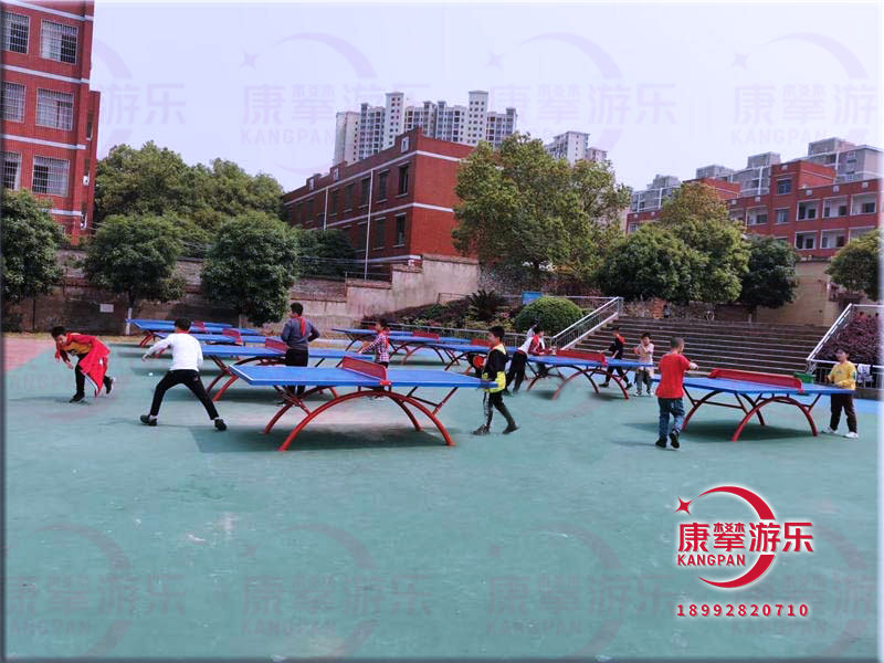 小區(qū)游樂(lè)設(shè)施乒乓球臺(tái)