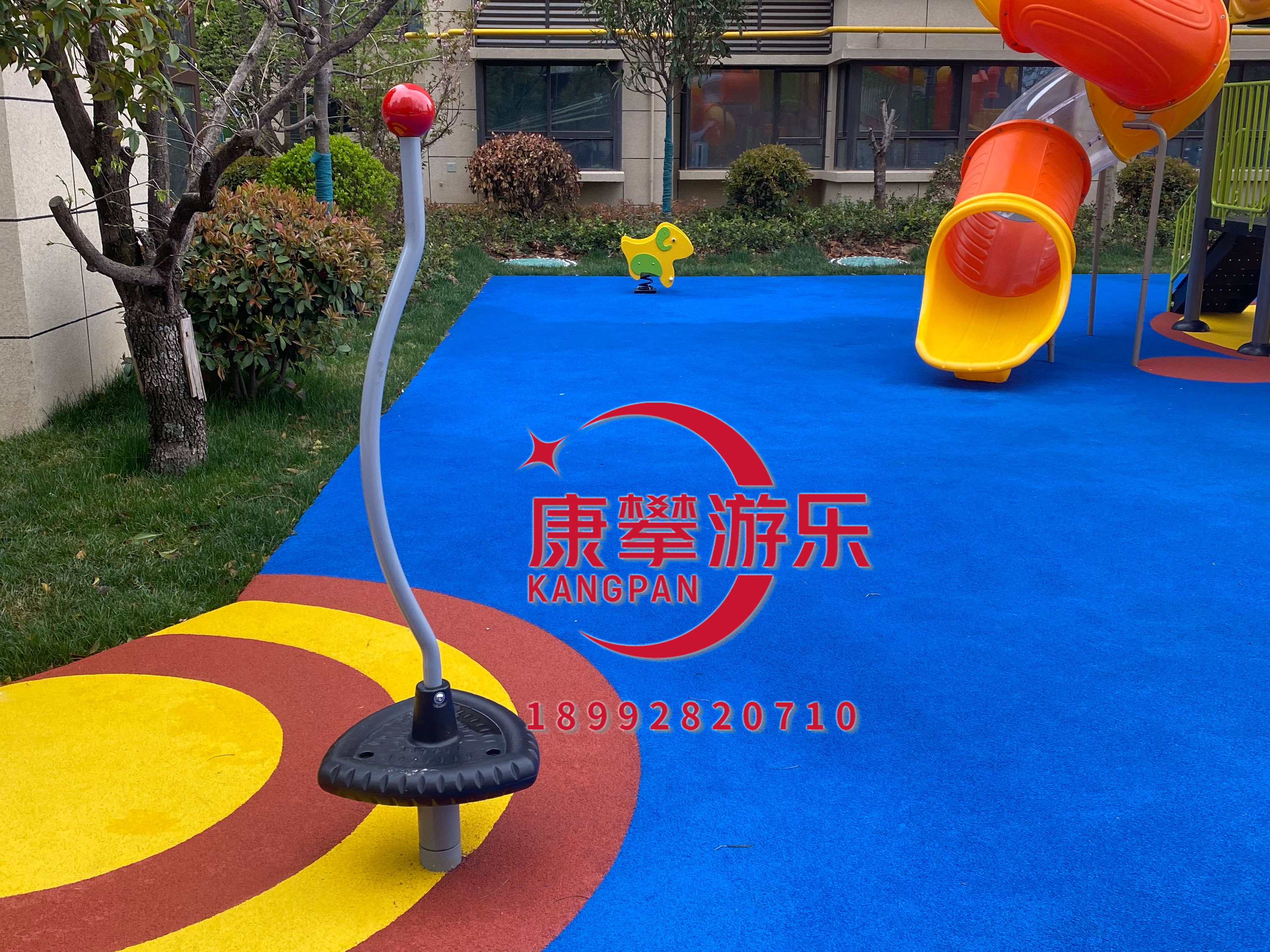 旋轉轉盤