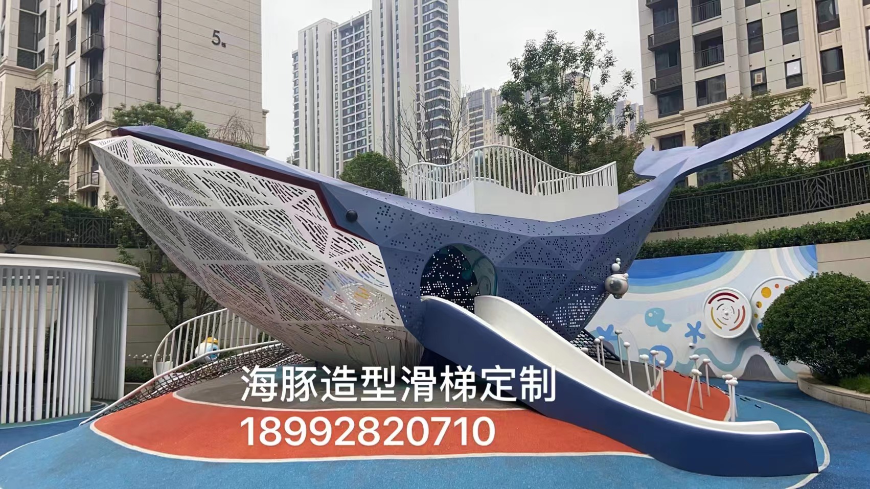室外不銹鋼設(shè)施