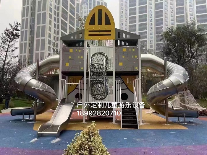 非標游樂設施