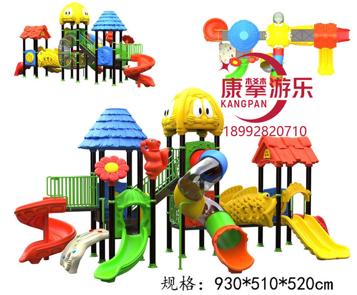 小區(qū)組合滑梯設(shè)計圖