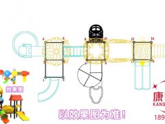 西安丈八北路廉租房項(xiàng)目幼兒園游樂(lè)設(shè)施案例