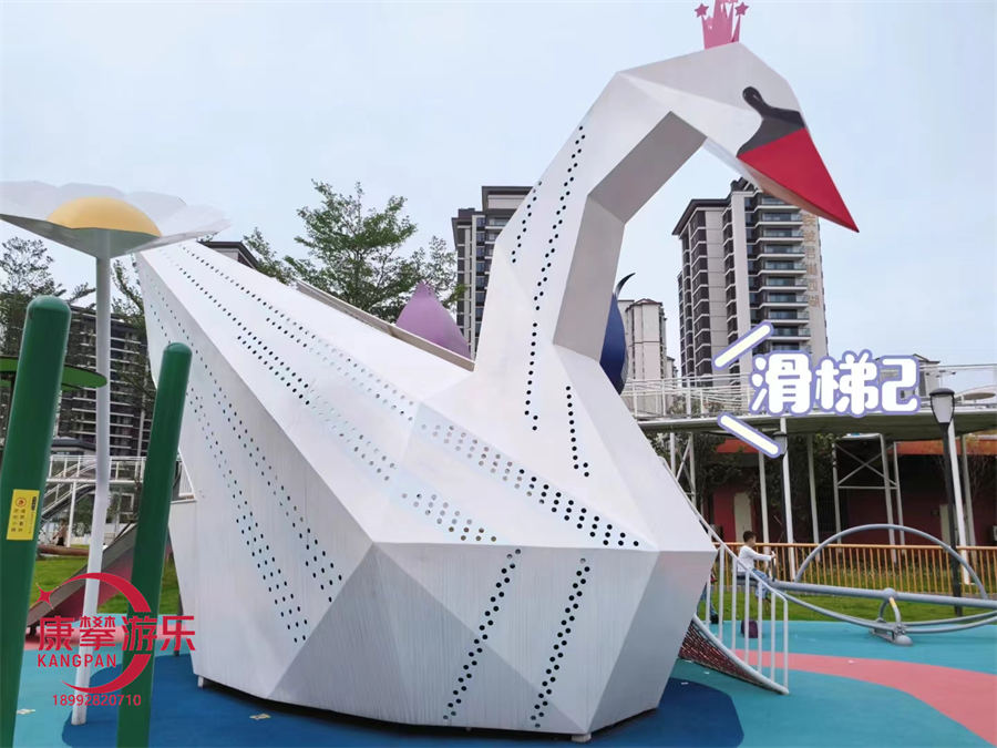 非標游樂設施
