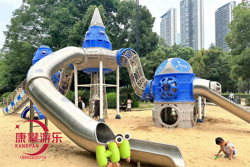 不銹鋼滑梯 不銹鋼滑梯