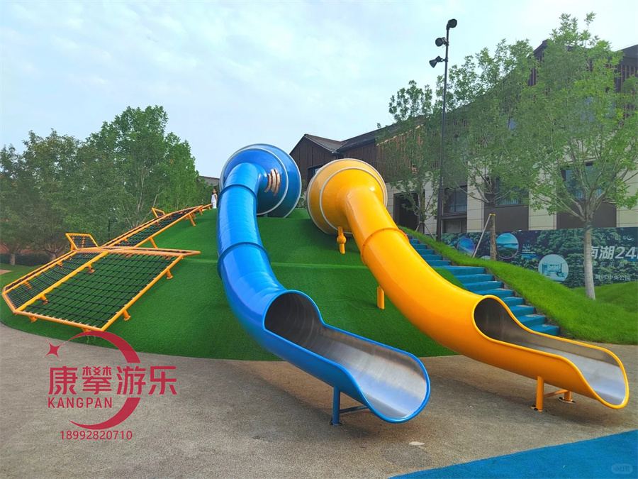 不銹鋼滑梯 不銹鋼滑梯